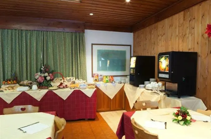 ホテル Garni Bellavista 3*